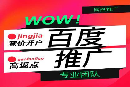 信息流投放技巧：实战案例分析